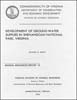 矿产资源报告 010: Virginia Shenandoah 国家公园地下水供应的发展