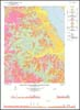 调查报告 018: Virginia Williamsburg、霍格岛和培肯斯城堡四边形的地质学