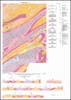 Publication016: Geology of the Abingdon, Wyndale, Holston Valley, and Shady Valley Quadrangles（阿宾顿、温代尔、霍尔斯顿谷和阴谷四分带地质